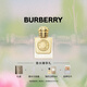 博柏利（BURBERRY）女神Goddess香水50ml新年情人節禮物送女友老婆 (效期至27.10)