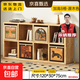 實(shí)木格子柜幼兒園書(shū)柜家用落地置物架書(shū)架客廳矮柜靠墻一體儲物柜 出口品質(zhì)|原木加高8格雙層【送貨上門(mén)】