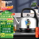 格來(lái)德（Grelide）電熱水壺4.2L大容量304不銹鋼燒水壺大功率熱水壺家用水開(kāi)鳴笛提醒自動(dòng)斷電電水壺底座分離4201M