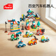 費樂(lè )（FEELO）兼容樂(lè )高大顆粒拼裝積木玩具男女孩兒童生日禮物百變小車(chē)2622