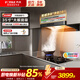方太油煙機F5燃氣灶套裝 頂側雙吸油煙機灶具家用側吸歐式大吸力27巡航風(fēng)量變頻廚房 【單煙機】旗艦新品F5 27大風(fēng)量智感凈味 天然氣液化氣備注