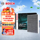 博世（BOSCH）活性炭空調濾芯4290大眾捷達桑塔納POLO奧迪A1斯柯達晶銳昕動(dòng)昕銳
