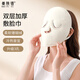 美膚語(yǔ)熱敷毛巾敷臉巾臉部面膜罩蒸臉巾濕敷巾雙層加厚冷敷巾MF8537