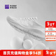 必邁（bmai）必邁遠征者純輕跑步鞋運動(dòng)女鞋通勤慢跑休閑超輕大體重鞋子女