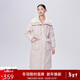 艾萊依羽絨服女仿羊羔毛領(lǐng)拼接長(cháng)款時(shí)尚加厚過(guò)膝新年外套冬 果凍粉155