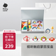 babycare童趣安撫禮盒新生兒見(jiàn)面禮嬰兒玩具禮盒滿(mǎn)月禮物布書(shū)安撫巾-8件套