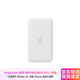 Apple適用于蘋(píng)果iPhone Air手機 MagSafe磁吸電池 移動(dòng)電源無(wú)線(xiàn)充電手機充電寶外接電池  二手移動(dòng)電源99新原裝1:1 適用iPhone Air專(zhuān)用MagSafe磁吸電池