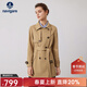 Navigare意大利小帆船女裝通勤風(fēng)衣春季腰帶休閑外套直筒中長(cháng)款女裝上衣 古巴砂 XL