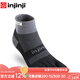 injinji跑步五指襪中筒加厚專(zhuān)業(yè)馬拉松徒步運動(dòng)coolmax腳趾襪子秋冬季 黑灰色 M(40.5-44)