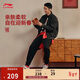 李寧中國文化系列衛褲男子26新款潮流時(shí)尚束腳易去污運動(dòng)褲AKLW067