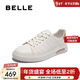 百麗（Belle）男鞋時(shí)尚小白鞋2025新款商場(chǎng)同款真皮百搭休閑板鞋8SA01BM5 白/杏 41 (255mm)