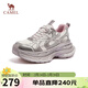 駱駝（CAMEL）銀月戶(hù)外復古老爹鞋厚底休閑鞋 L24A283742A 米/金/粉(女款) 37