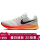 耐克NIKE男子跑步鞋減震RUN SWIFT 3 運動(dòng)鞋DR2695-017淺灰綠42