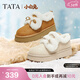 他她（TATA）小白兔雪地靴毛毛加絨鞋厚底棉鞋冬天女士保暖鞋CUB01DM5 米色（仿毛里） 38