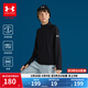 安德瑪（Under Armour）童裝春秋長(cháng)T恤兒童開(kāi)襟戶(hù)外運動(dòng)長(cháng)袖T恤簡(jiǎn)約舒適保暖運動(dòng)長(cháng)袖T恤 黑色 【254321371】 160