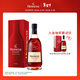 軒尼詩(shī)（Hennessy） VSOP 干邑白蘭地法國進(jìn)口洋酒700ml 煥新上市禮盒年貨節送禮