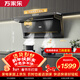 萬(wàn)家樂(lè )油煙機【小鯨喜K7R2】自動(dòng)調風(fēng)抽油煙機 26立方頂側雙吸超薄平嵌揮手自清洗智能煙灶聯(lián)動(dòng)抽油煙機
