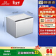 九牧（JOMOO）304不銹鋼兩用紙巾盒廁所防水儲紙置物簡(jiǎn)易安裝全封閉設計抽紙盒 【紙巾盒】939004