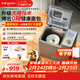 東菱（Donlim）家用全自動(dòng)無(wú)糖面包機大容量智能雙撒大功率可預約多功能和面機冰淇淋機DL-1352灰+冰淇淋桶套裝