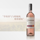 朵戈瑪（Dogma）智利長(cháng)相思西拉桃紅霞多麗干紅白晚收甜葡萄酒原瓶進(jìn)口聚會(huì )送禮物 西拉桃紅葡萄酒 單支裝/750ml