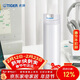 虎牌（TIGER）保溫杯一鍵開(kāi)啟男女輕量型時(shí)尚水杯畢業(yè)禮物MMX-A30C-WW白色300ml