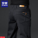 羅蒙（ROMON）春夏休閑褲男士高端商務(wù)修身直筒寬松百搭彈力褲子舒適灰色長(cháng)褲 黑色 常規 32