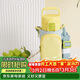 虎牌（TIGER）保溫保冷杯學(xué)生兒童戶(hù)外便攜直飲蓋水杯MTT-B50C-YB檸檬黃500ml
