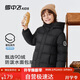 雪中飛兒童羽絨服男女童裝冬季外套新款休閑加厚面包服黑色140