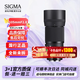 適馬（SIGMA） 105mm F2.8 DG DN 微距鏡頭全畫(huà)幅人像百微定焦鏡頭 索尼口 【基礎防護】贈UV鏡不含主圖配件