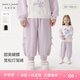 MARC&JANIE馬克珍妮女童甜美蝴蝶結燈籠褲寶寶運動(dòng)褲2025年春裝250275