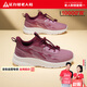 足力健老人鞋2026新款女鞋子女款網(wǎng)面休閑鞋女士運動(dòng)鞋 6006K櫻花粉38
