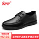 強人3515新款皮鞋舒適簡(jiǎn)約頭層牛皮透氣單皮鞋男鞋系帶款時(shí)尚男鞋 黑色 40