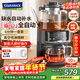 GLASSLOCK蓋朗煮茶器養生壺恒溫萃茶機圍爐煮茶全自動(dòng)上水高端一體蒸汽噴淋式泡茶燒水壺臺式茶吧機新年禮品