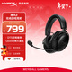 極度未知（HYPERX）Cloud Ⅲ Wireless颶風(fēng)3無(wú)線(xiàn)黑 電競游戲耳機頭戴式 降噪麥克風(fēng)  FPS吃雞 適配三角洲行動(dòng)
