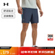 安德瑪（Under Armour）春夏Launch男子7英寸跑步運動(dòng)短褲1382620 暴雨灰045 L