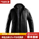 龍牙龍牙雷神三合一五代沖鋒衣男戶(hù)外防風(fēng)保暖冬防寒外套可拆卸 極夜黑 S 170/104A