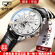 金仕盾（JIN SHI DUN）手表男款男士手表品牌十大名表2025新款全自動(dòng)機械表夜光防水男表 【送2年全保換新1次】黑皮本白男