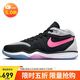 耐克（NIKE）男子籃球鞋ZOOM G.T. RUN 2緩震運動(dòng)鞋DJ9404-004黑灰/粉41