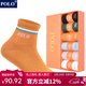 POLO女士簡(jiǎn)約純色條紋中筒女襪6雙裝 秋冬時(shí)尚學(xué)院風(fēng)休閑吸汗棉襪 6雙 六色【型號1803】 36-39碼鞋合適