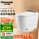 松下坑距可調回旋泡UV除菌睡眠級靜音智能馬桶V8Pro-CH2N551WSC 五倍大沖力＆睡眠級靜音V8pro