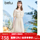 betu百圖女裝娃娃領(lǐng)連衣裙領(lǐng)結甜美裙子夏連衣裙女2204T72 杏色 L