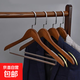 【采銷(xiāo)推薦】實(shí)木衣架木質(zhì)衣架子衣服掛木質(zhì)晾衣架無(wú)痕防滑衣?lián)巫?升級款【仿古色】 10支裝