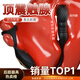 謎姬前列腺按摩器男用震動(dòng)肛塞門(mén)后庭sm成人情趣用品生理玩具折磨下體