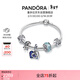 潘多拉（PANDORA）月光寶盒手鏈套裝愛(ài)心吊墜創(chuàng  )意簡(jiǎn)約小眾生日禮物送女友