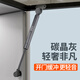 伍斯堡鋁框門(mén)玻璃門(mén)液壓桿支撐桿氣撐上翻門(mén)櫥柜窄框氣壓桿極簡(jiǎn)隨意停20 【上翻門(mén)氣撐】緩沖輕音-80N