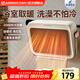 艾美特（AIRMATE）暖風(fēng)機浴室取暖器家用壁掛式電暖氣石墨烯取暖器恒溫節能浴霸電暖器速熱防水熱風(fēng)機免打孔 石墨烯速熱【奶咖復古色】防水機身