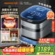 九陽(yáng)（Joyoung）【旗艦技術(shù)雙驅IH】高純鈦0涂層凈粹低糖電飯煲電飯鍋4升3-4人不銹鋼遠紅外國家補貼40N1UProMax