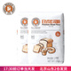 王后日式吐司粉1kg 高筋面粉面包小麥粉土司披薩家用專(zhuān)用烘焙材料 王后日式吐司粉1kg*2