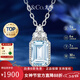 IL&CO尤珂 18K金天然海藍寶吊墜彩寶鑲鉆項鏈女38節女神禮物送老婆 0.9ct海藍寶吊墜送銀鏈+禮盒