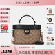 蔻馳（COACH）女包盒子包Kay 20包包輕奢送禮單肩斜挎包38婦女節禮物女 CBQ35 IMQRX 新版